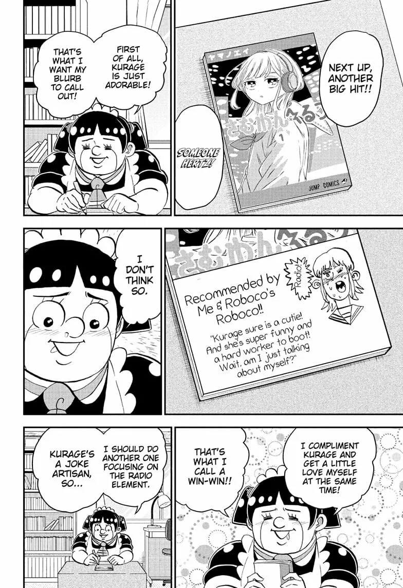 Read Me & Roboco EN Manga Online