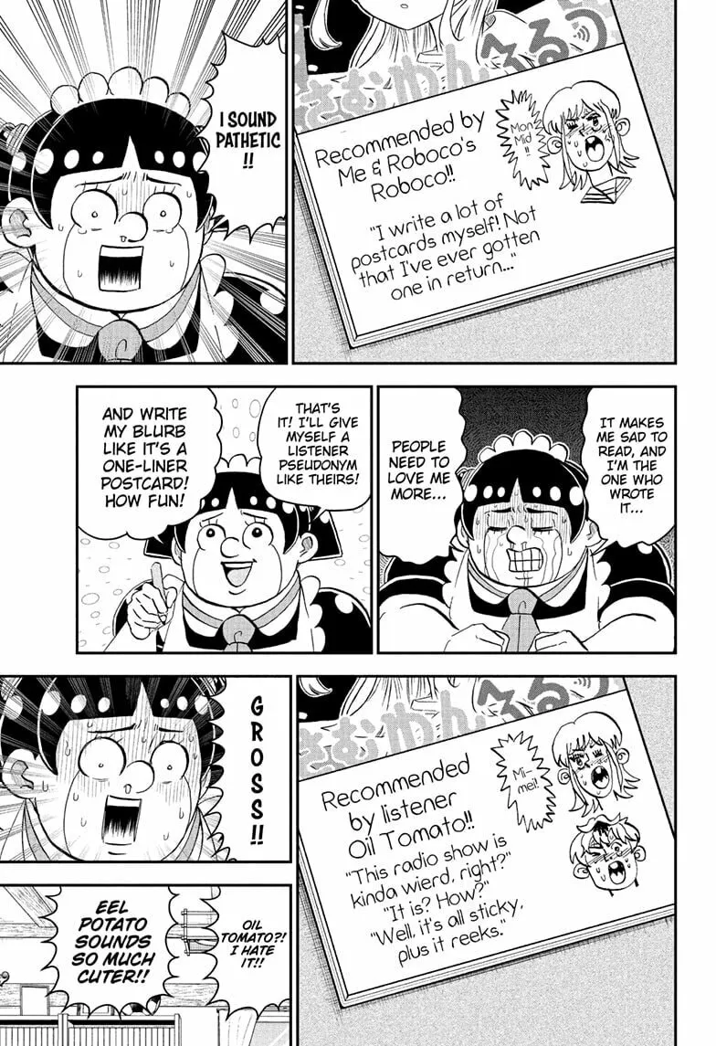 Read Me & Roboco EN Manga Online