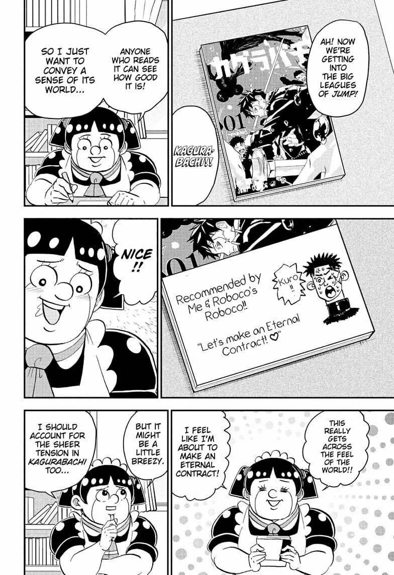Read Me & Roboco EN Manga Online