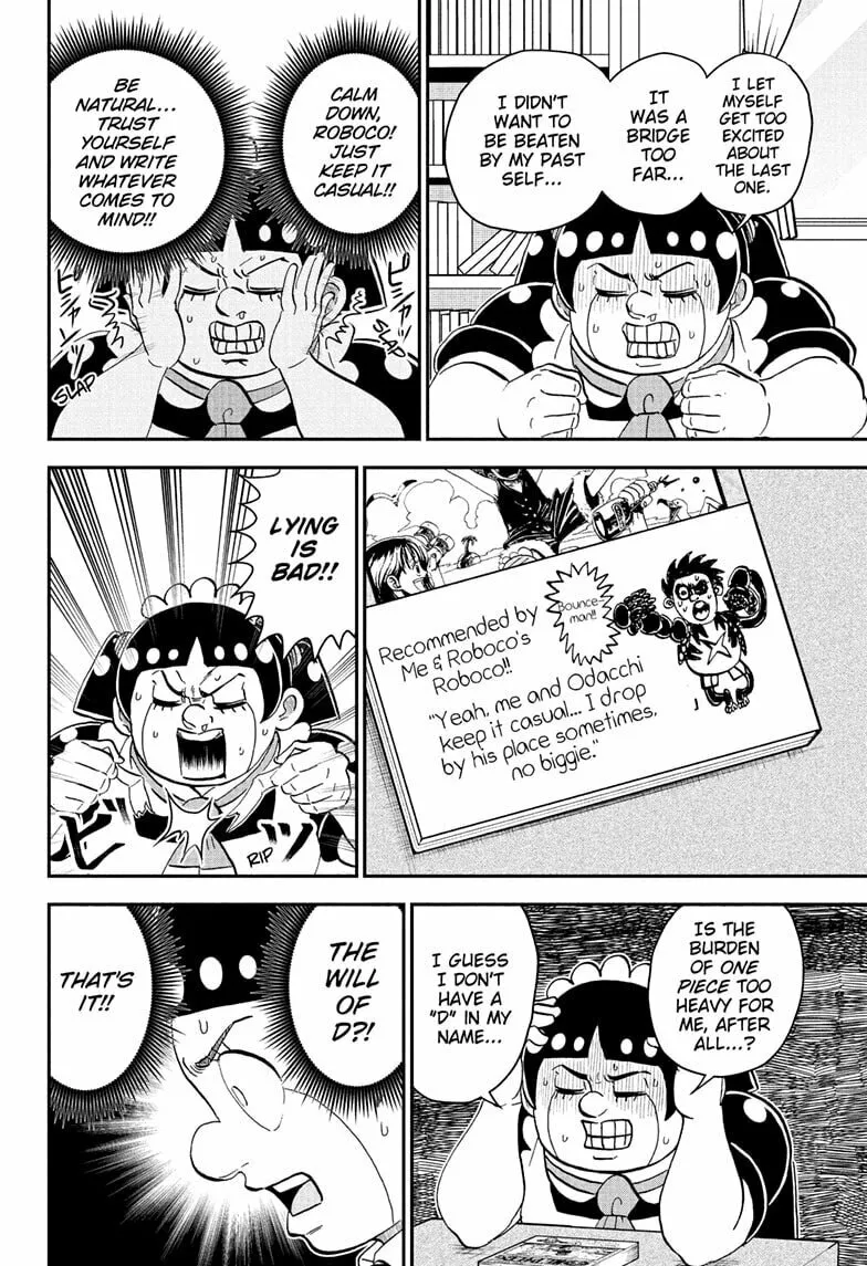 Read Me & Roboco EN Manga Online