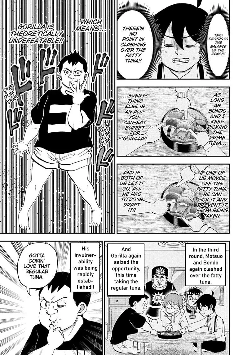 Read Me & Roboco EN Manga Online