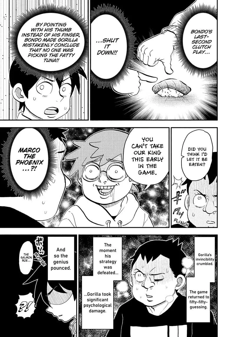 Read Me & Roboco EN Manga Online