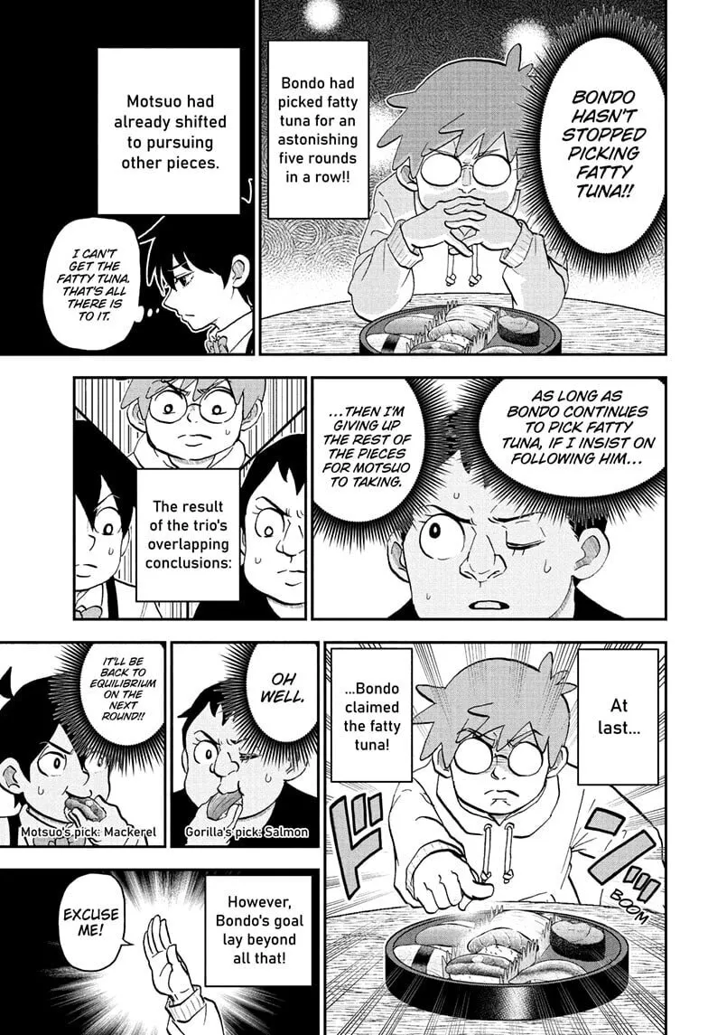 Read Me & Roboco EN Manga Online