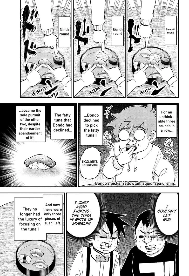 Read Me & Roboco EN Manga Online