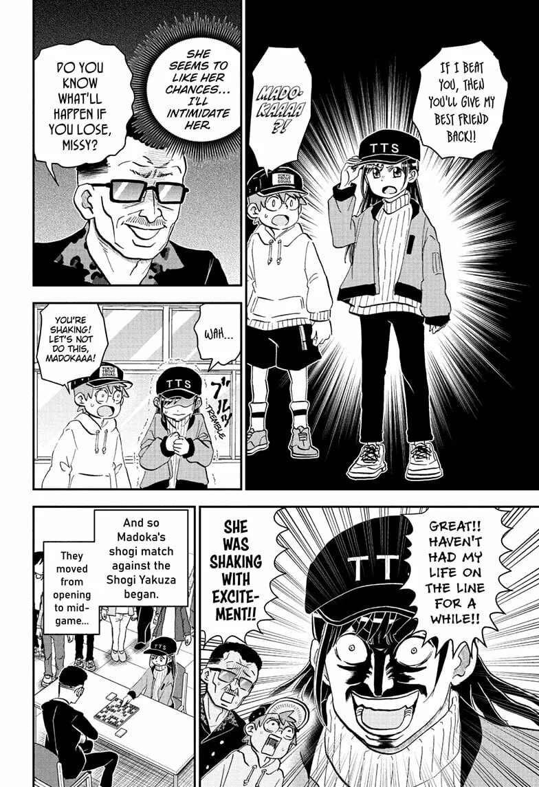 Read Me & Roboco EN Manga Online