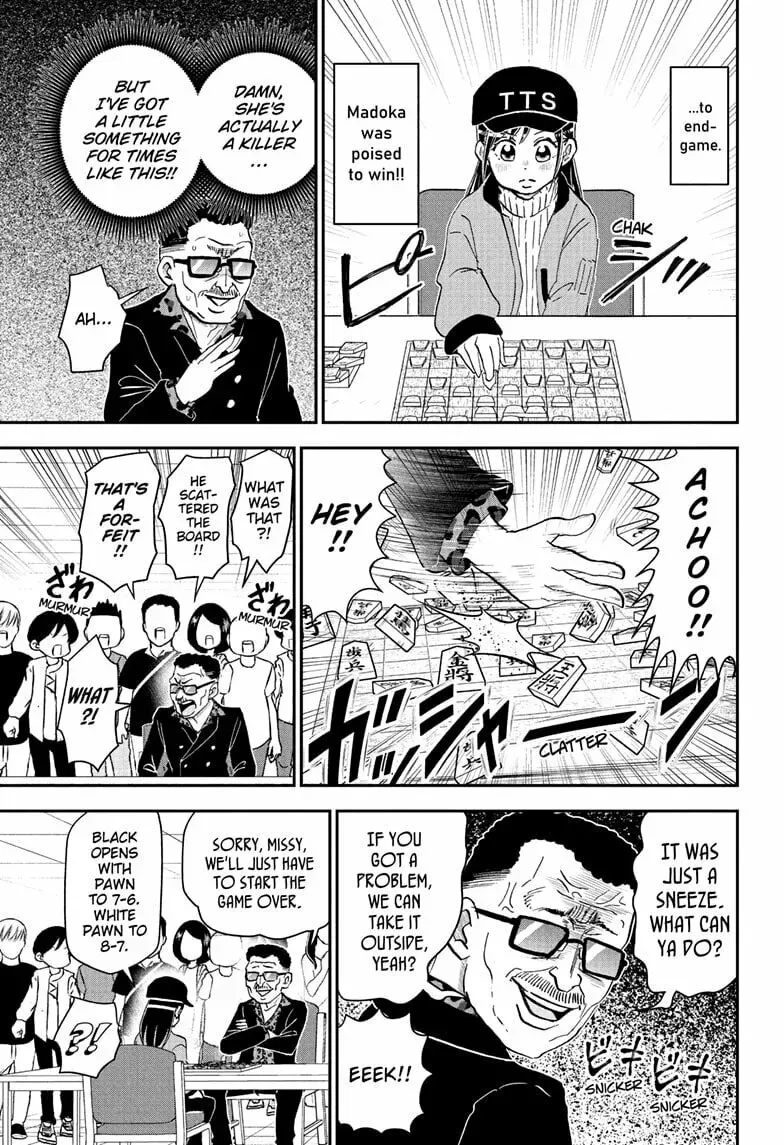 Read Me & Roboco EN Manga Online