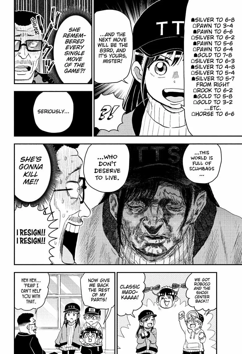Read Me & Roboco EN Manga Online