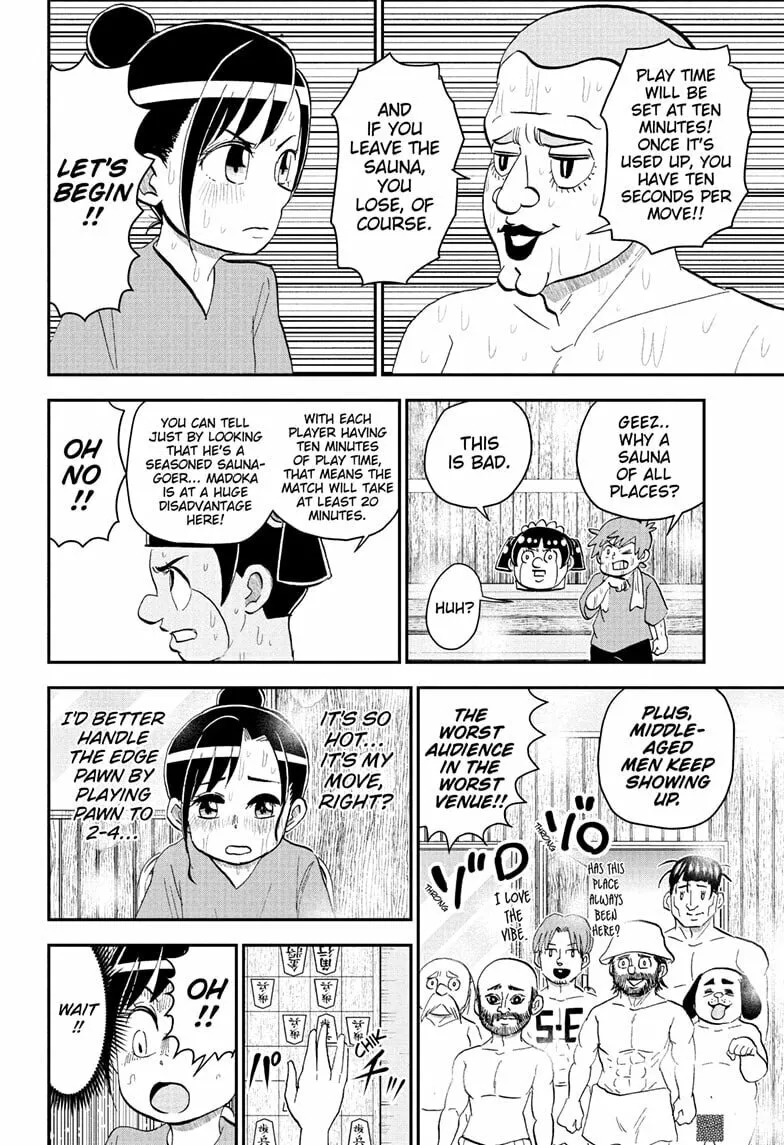Read Me & Roboco EN Manga Online