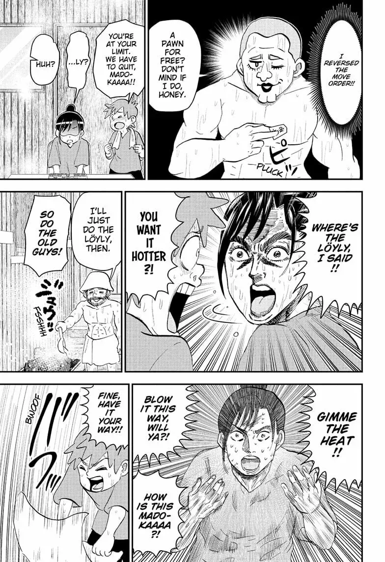 Read Me & Roboco EN Manga Online