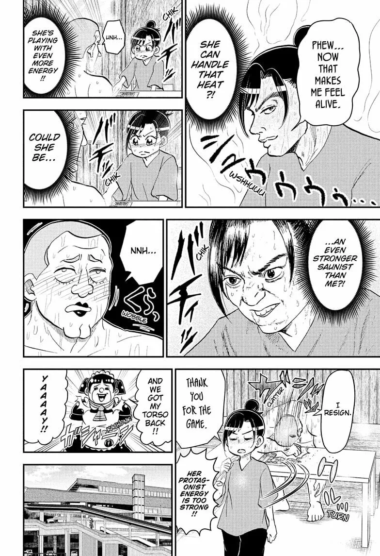 Read Me & Roboco EN Manga Online