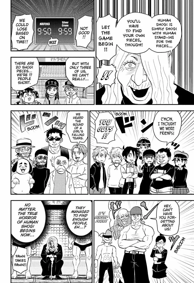 Read Me & Roboco EN Manga Online