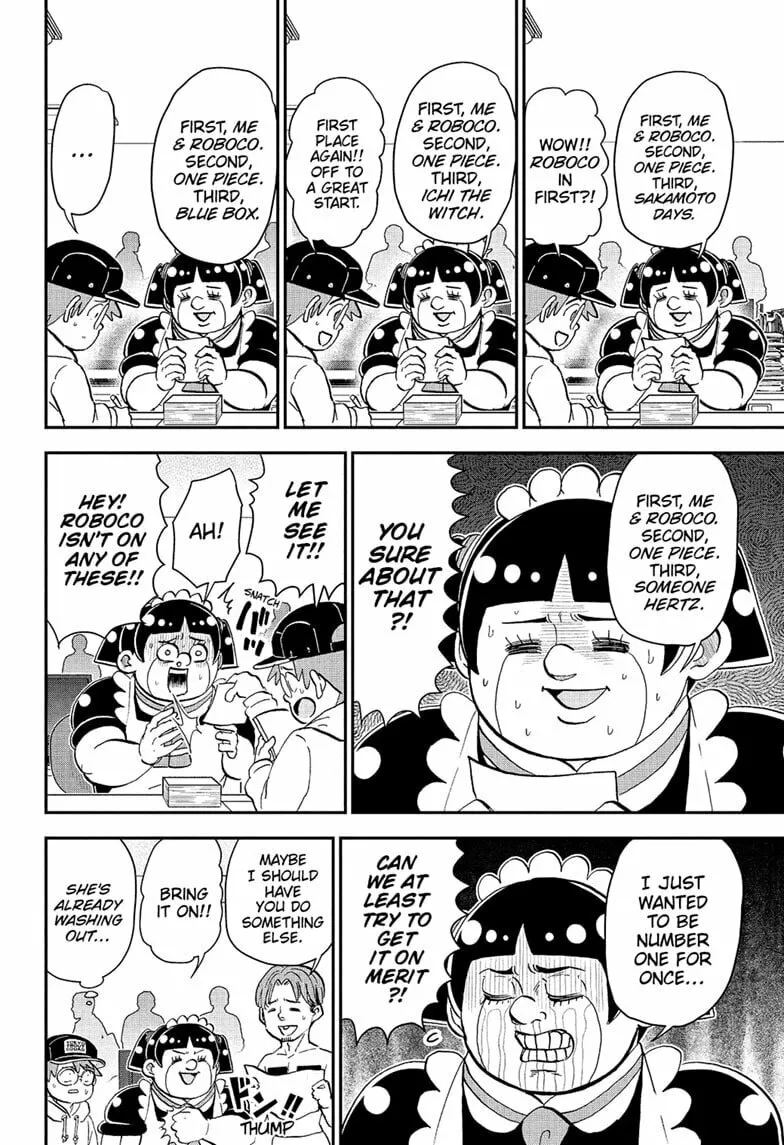 Read Me & Roboco EN Manga Online