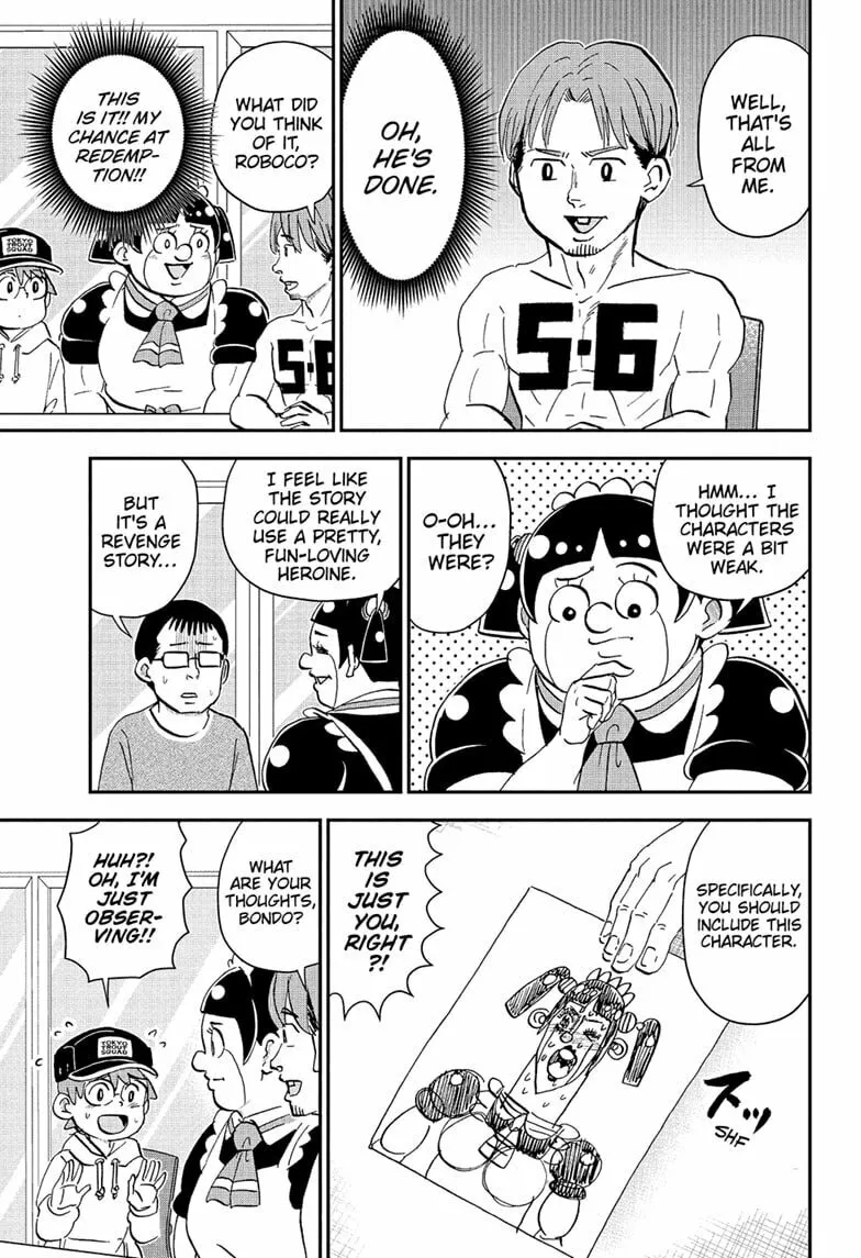 Read Me & Roboco EN Manga Online