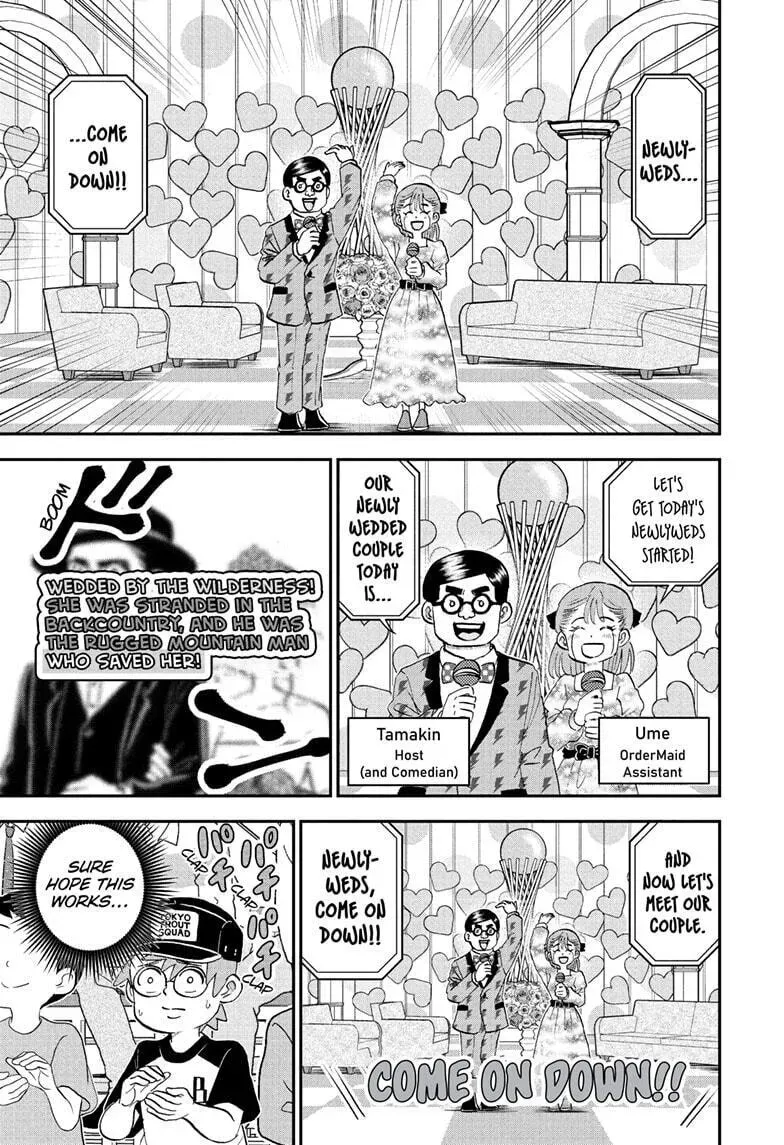 Read Me & Roboco EN Manga Online