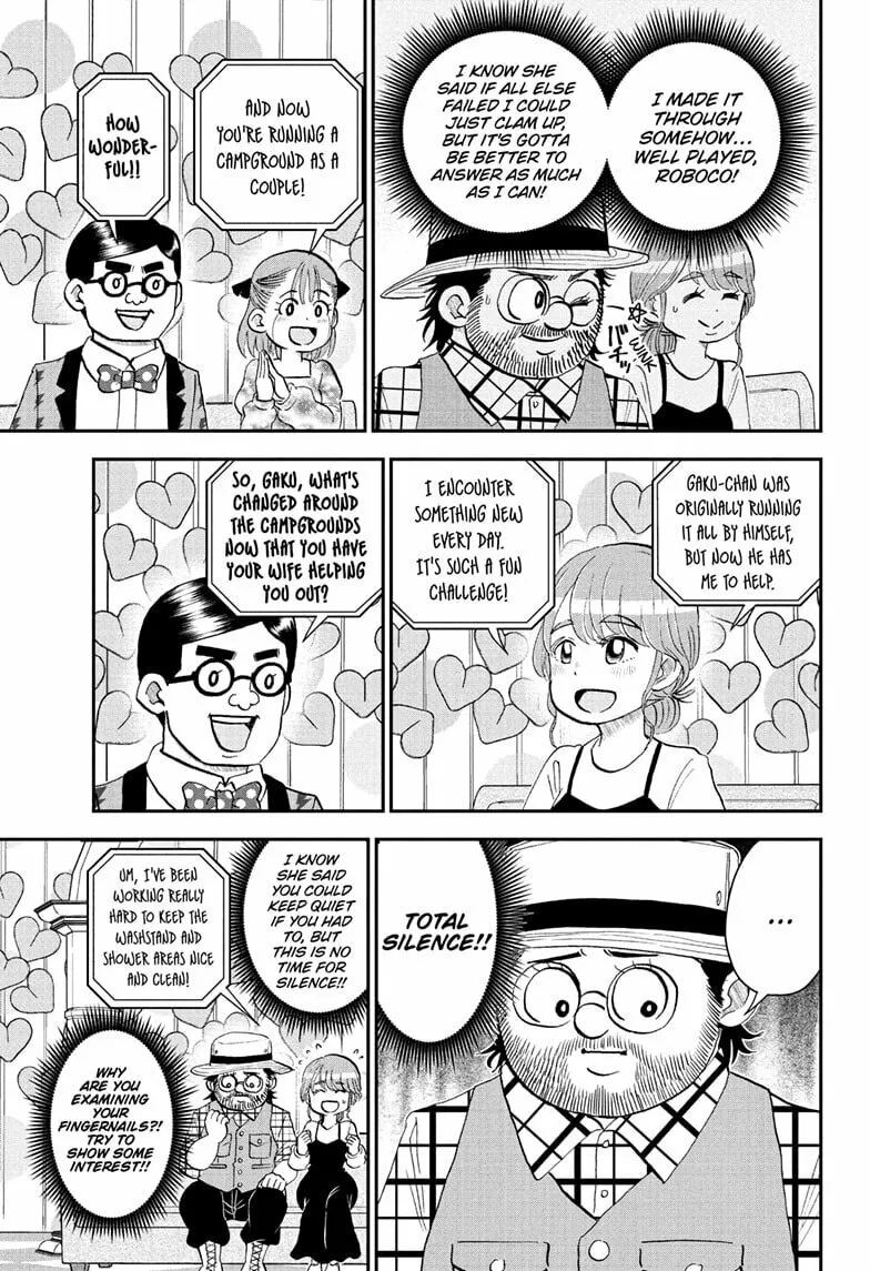Read Me & Roboco EN Manga Online