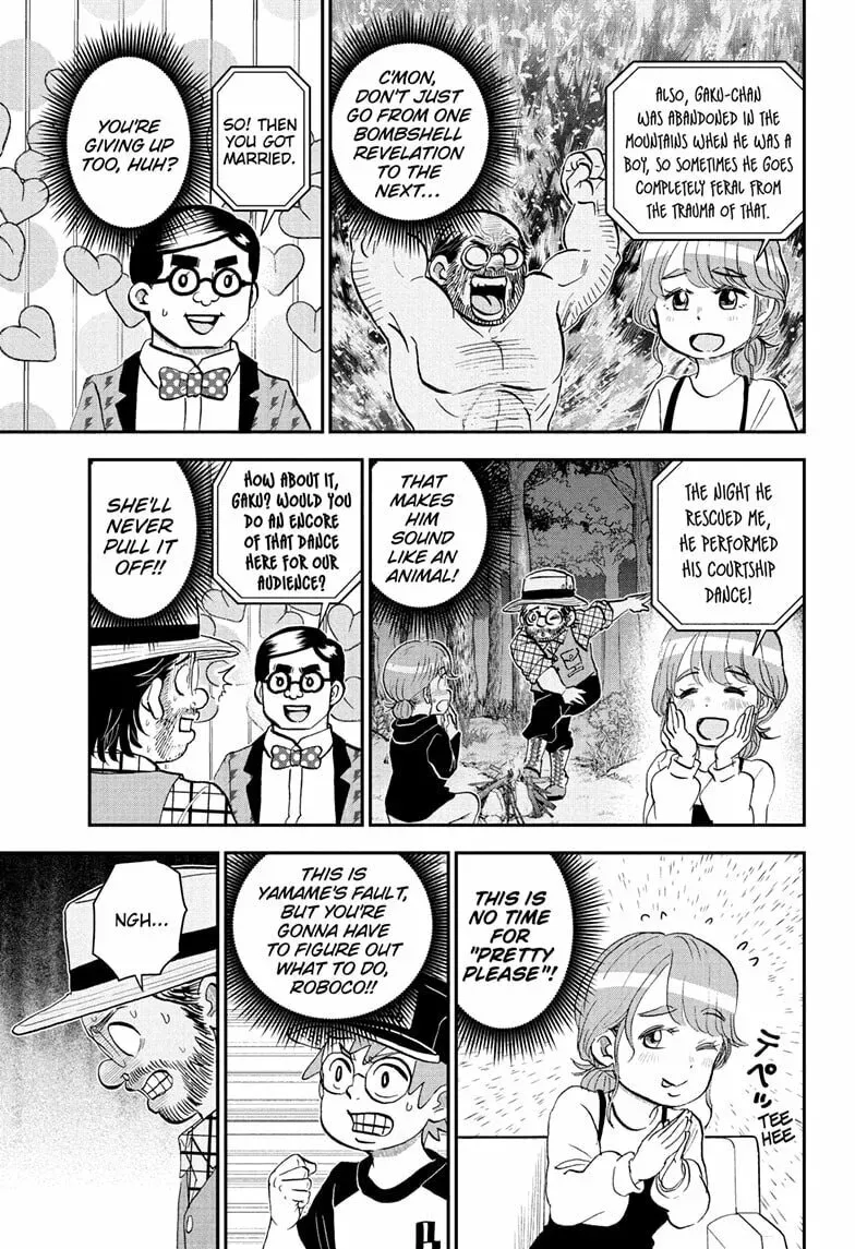 Read Me & Roboco EN Manga Online