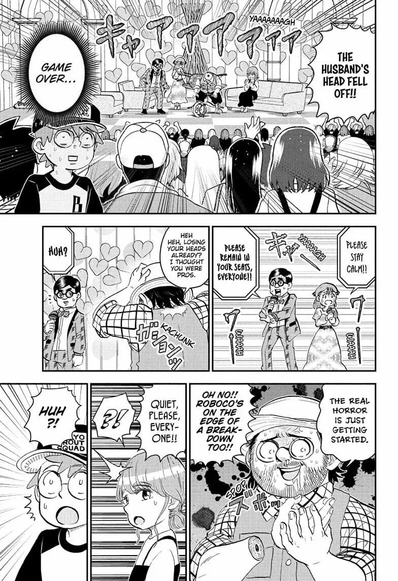 Read Me & Roboco EN Manga Online