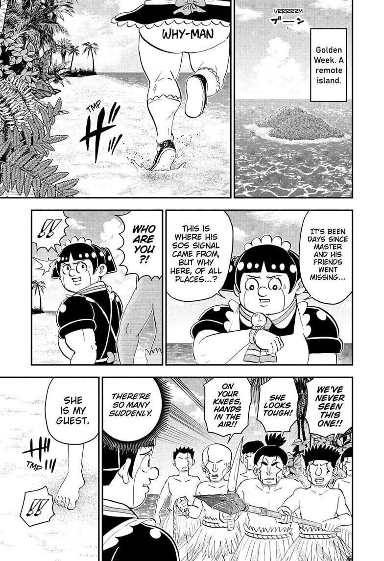 Read Me & Roboco EN Manga Online