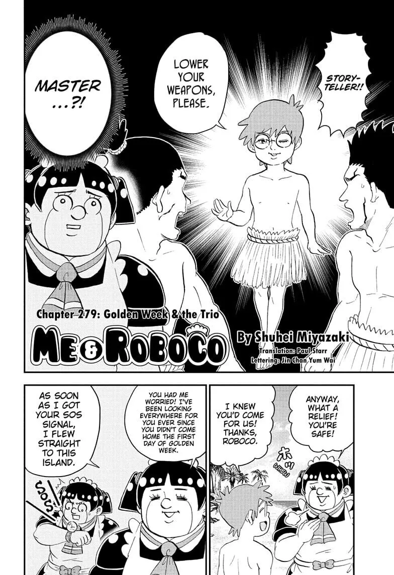 Read Me & Roboco EN Manga Online