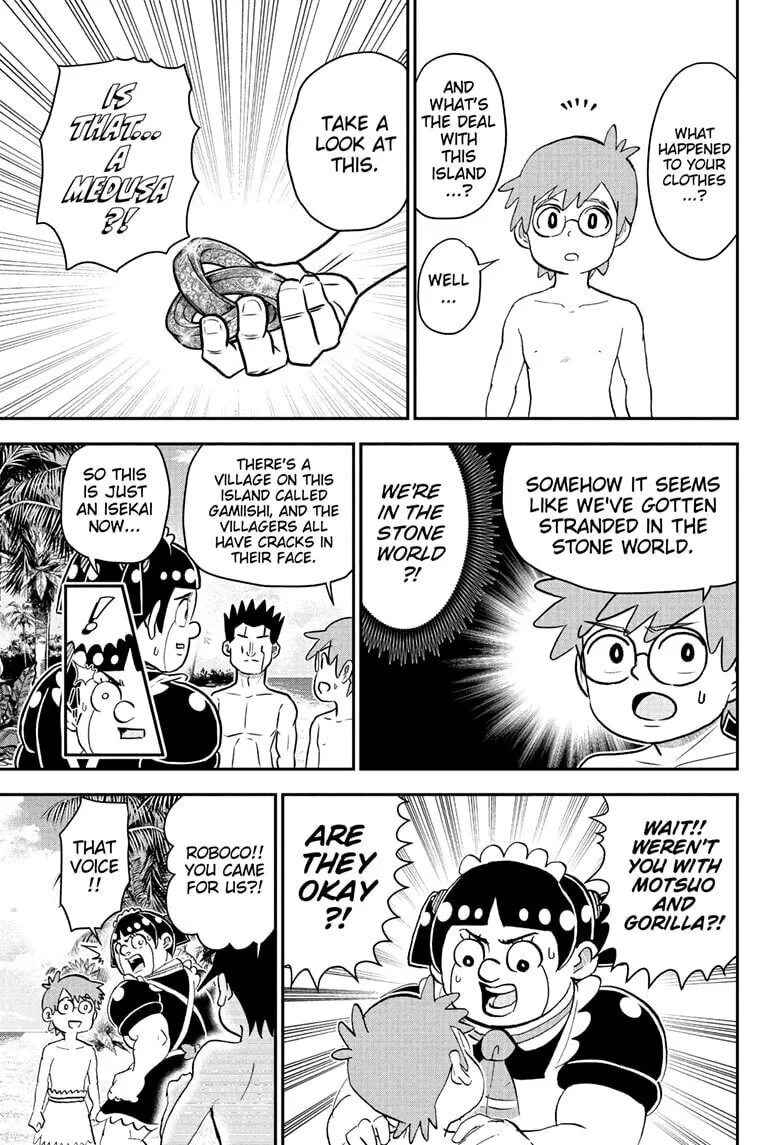 Read Me & Roboco EN Manga Online
