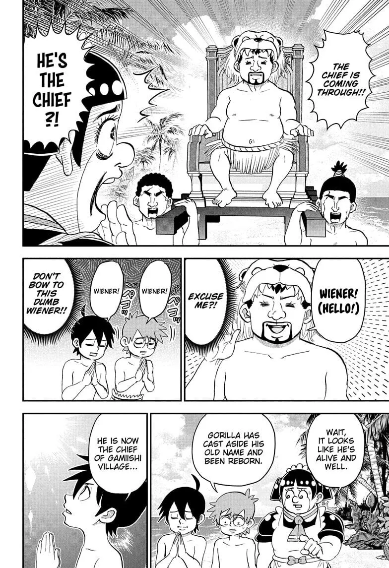 Read Me & Roboco EN Manga Online
