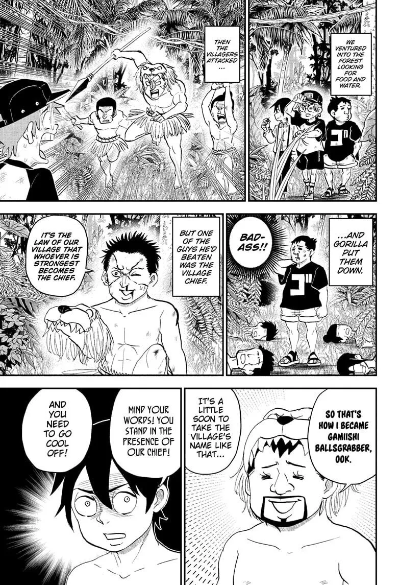 Read Me & Roboco EN Manga Online