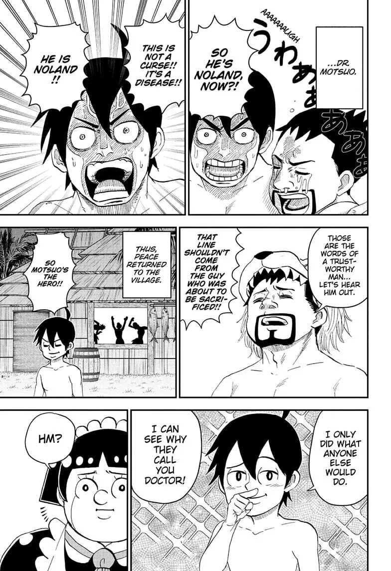 Read Me & Roboco EN Manga Online