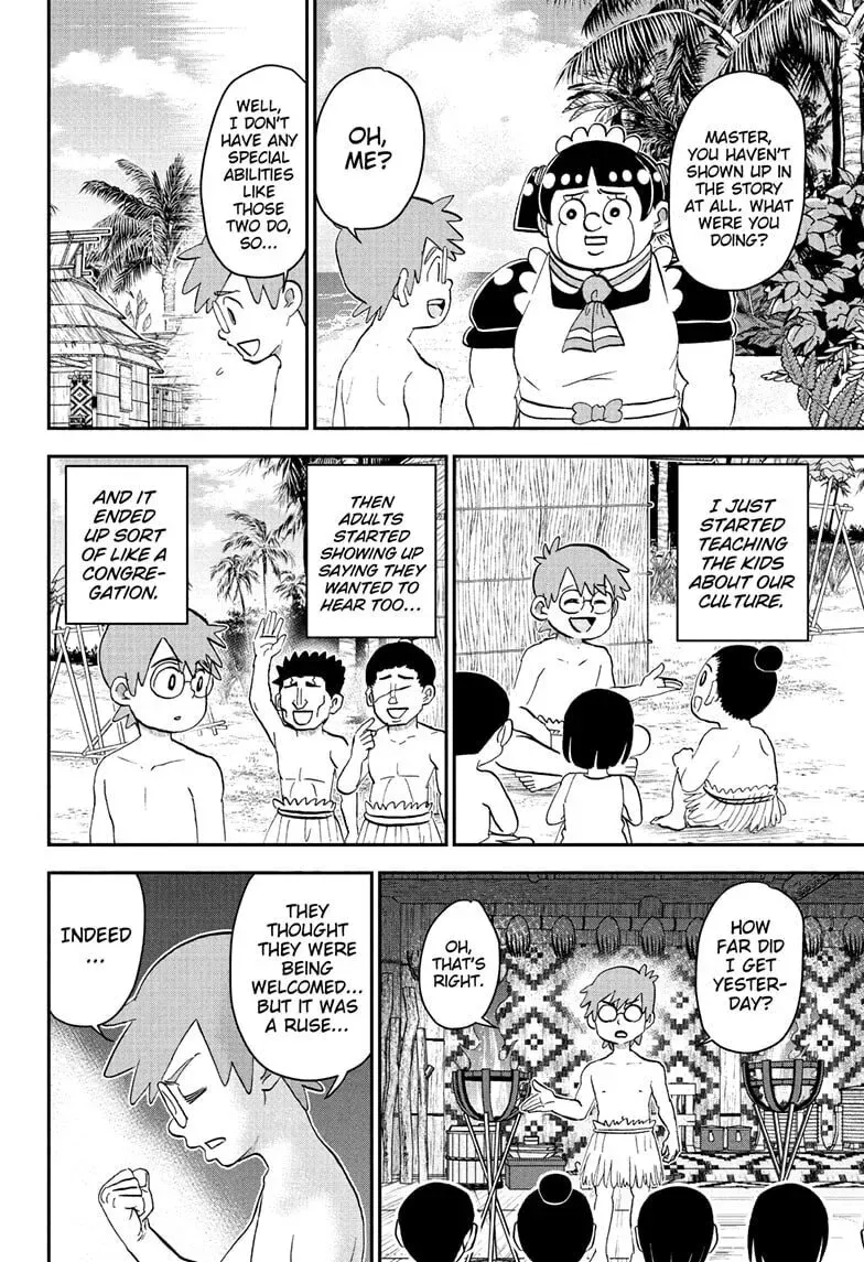Read Me & Roboco EN Manga Online