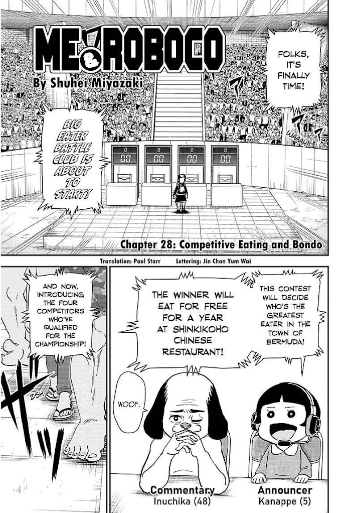 Read Me & Roboco EN Manga Online