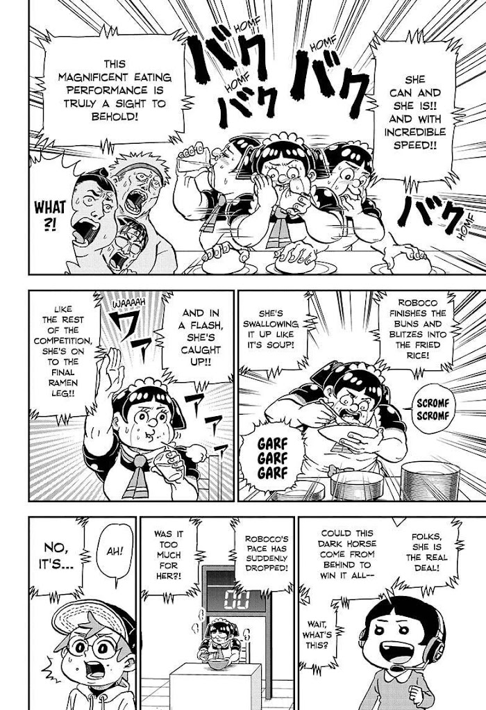 Read Me & Roboco EN Manga Online