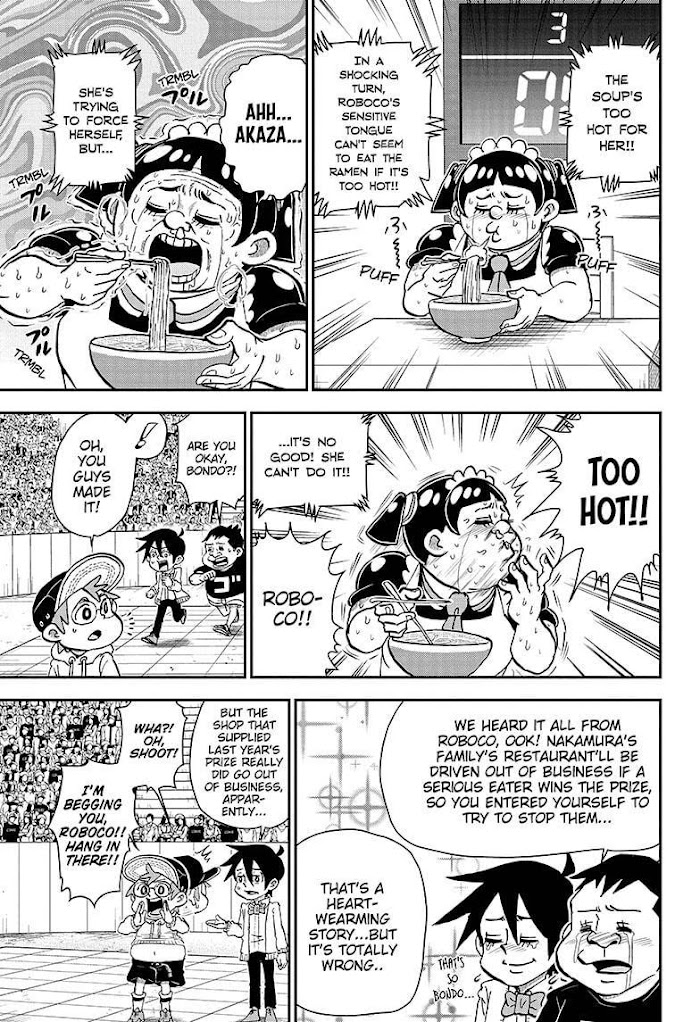 Read Me & Roboco EN Manga Online