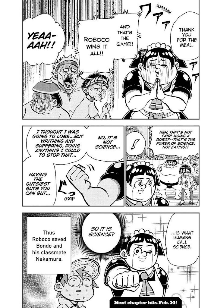 Read Me & Roboco EN Manga Online