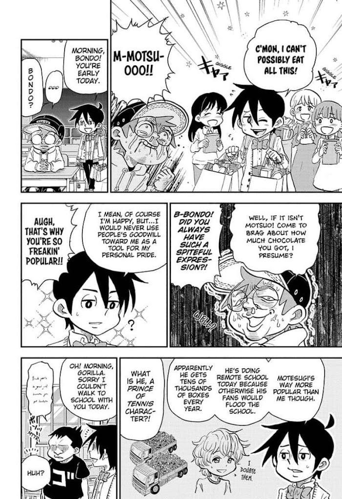 Read Me & Roboco EN Manga Online