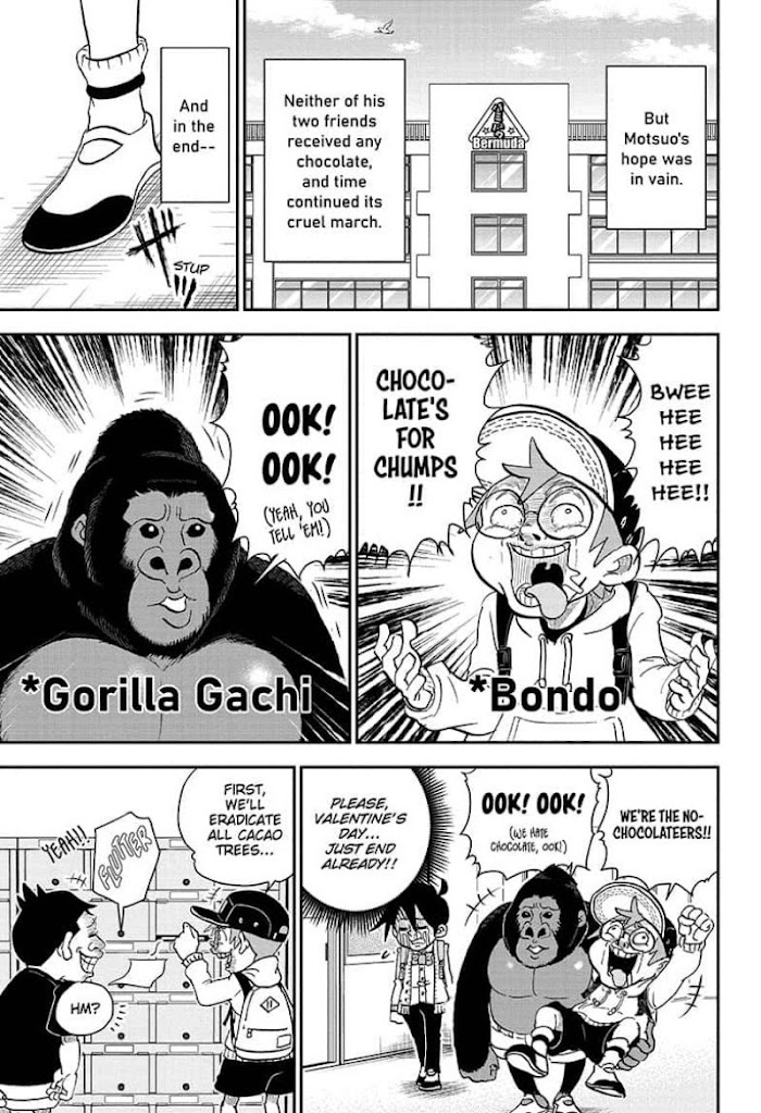 Read Me & Roboco EN Manga Online