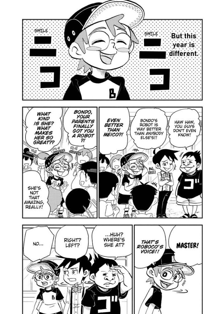 Read Me & Roboco EN Manga Online
