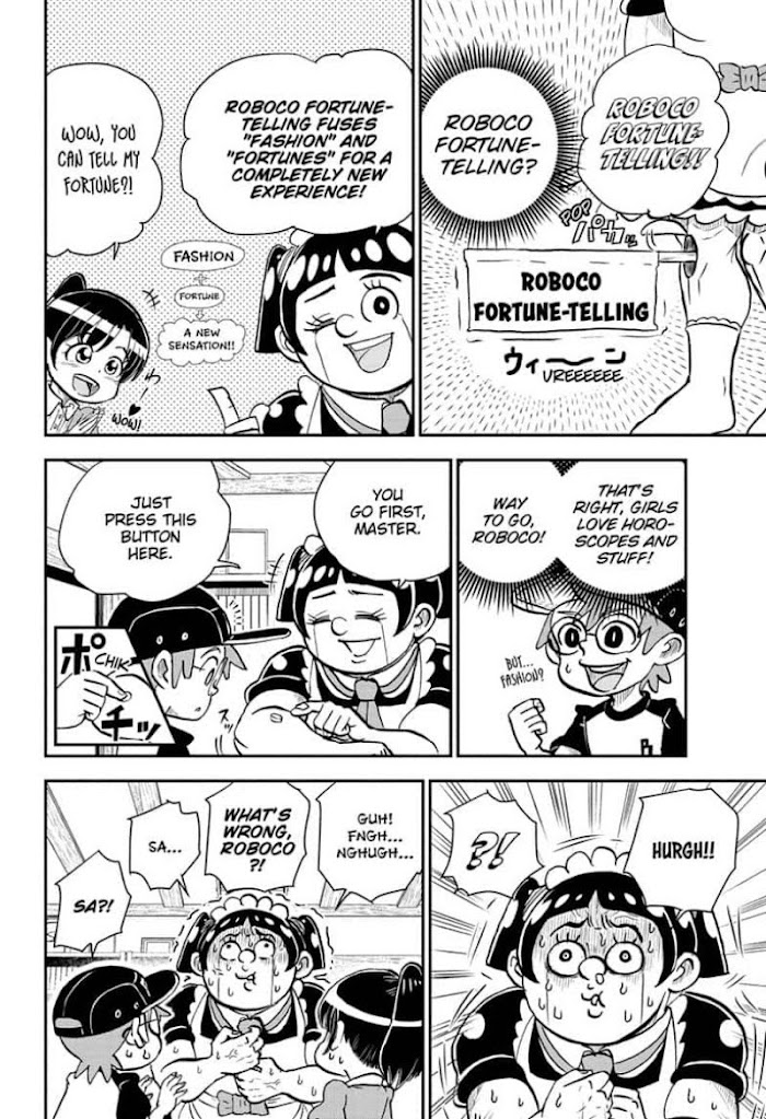 Read Me & Roboco EN Manga Online
