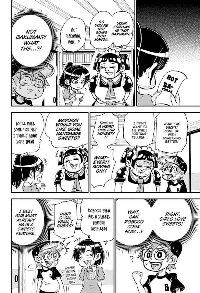 Read Me & Roboco EN Manga Online