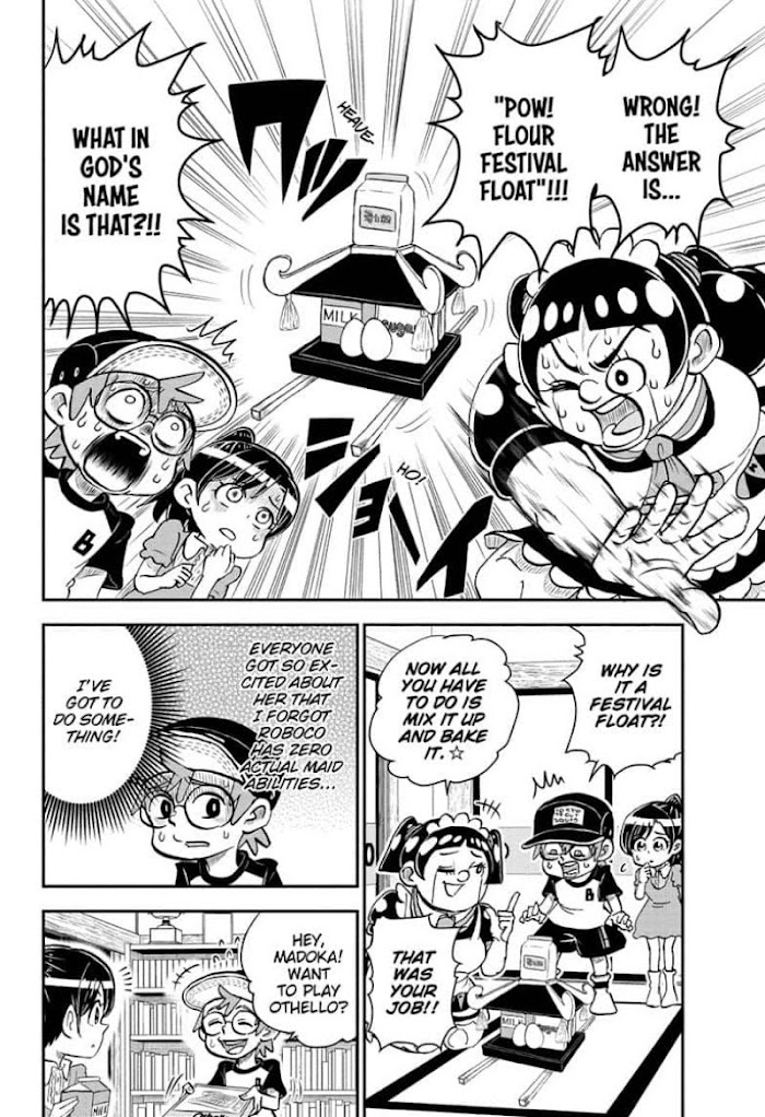Read Me & Roboco EN Manga Online