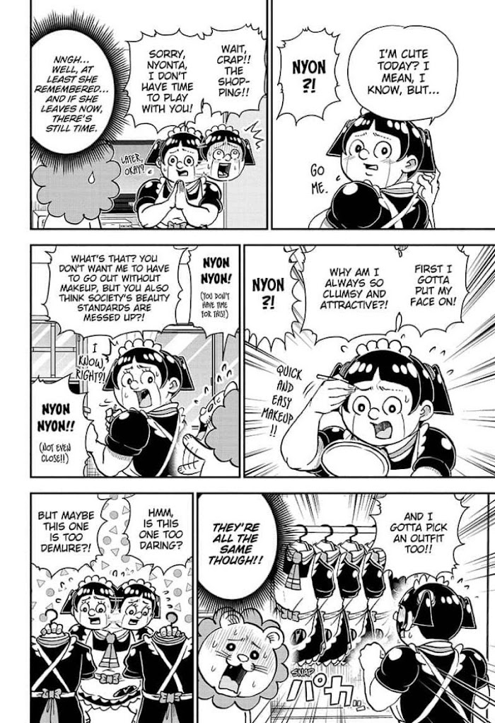 Read Me & Roboco EN Manga Online