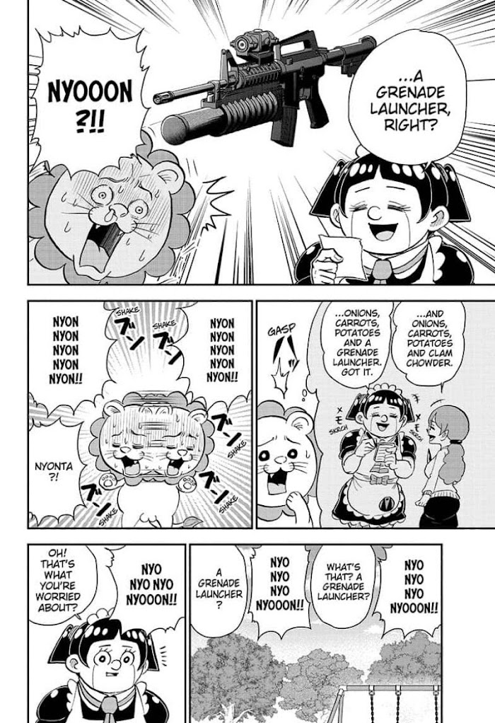 Read Me & Roboco EN Manga Online