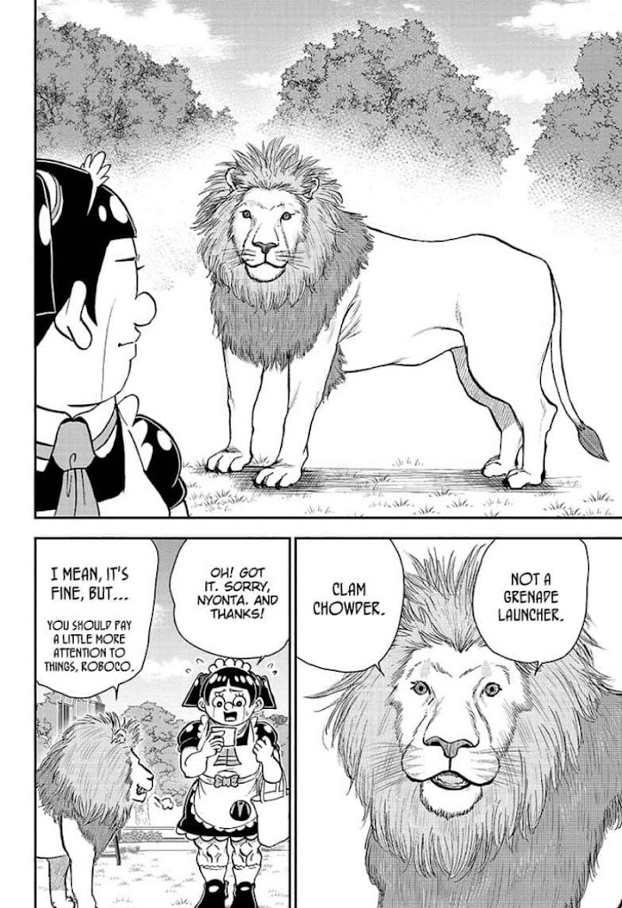 Read Me & Roboco EN Manga Online