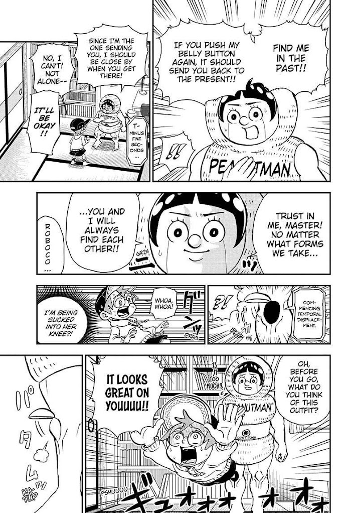 Read Me & Roboco EN Manga Online