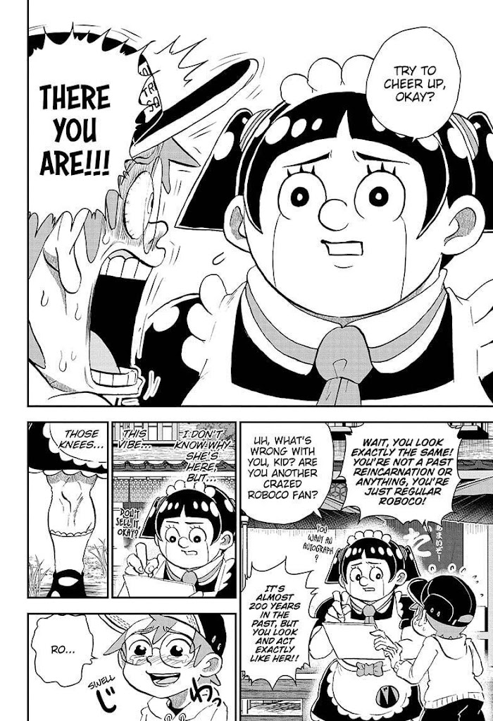 Read Me & Roboco EN Manga Online