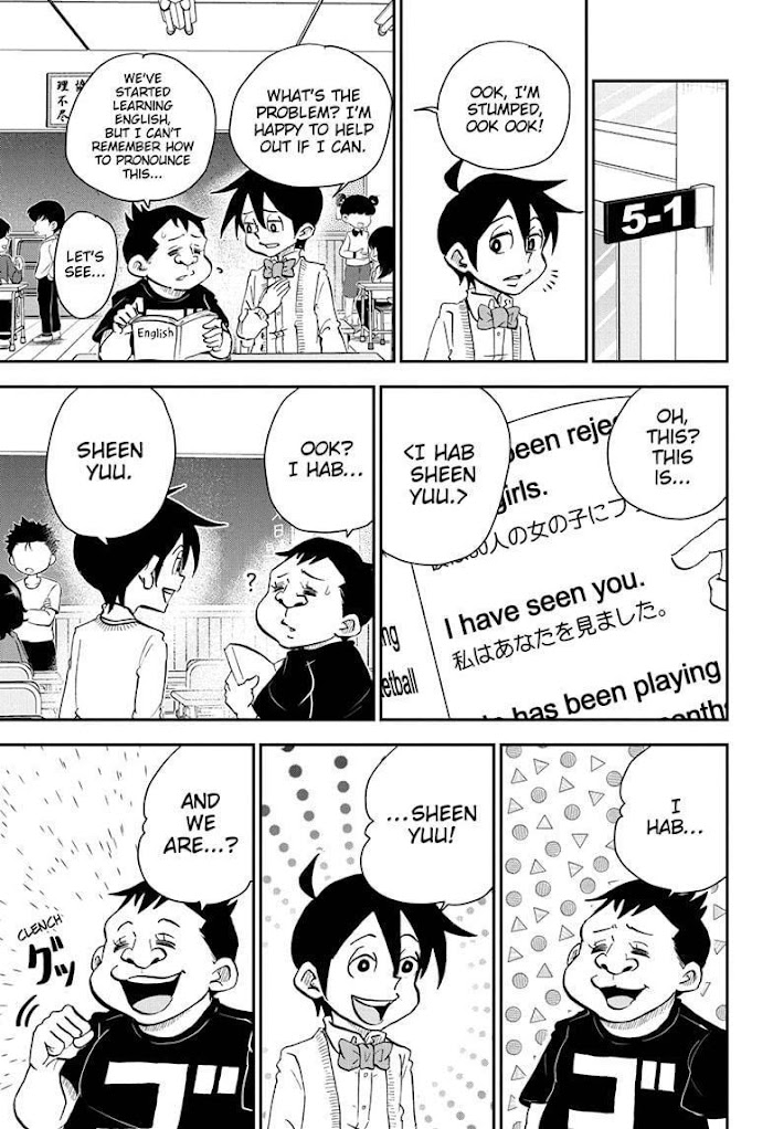 Read Me & Roboco EN Manga Online