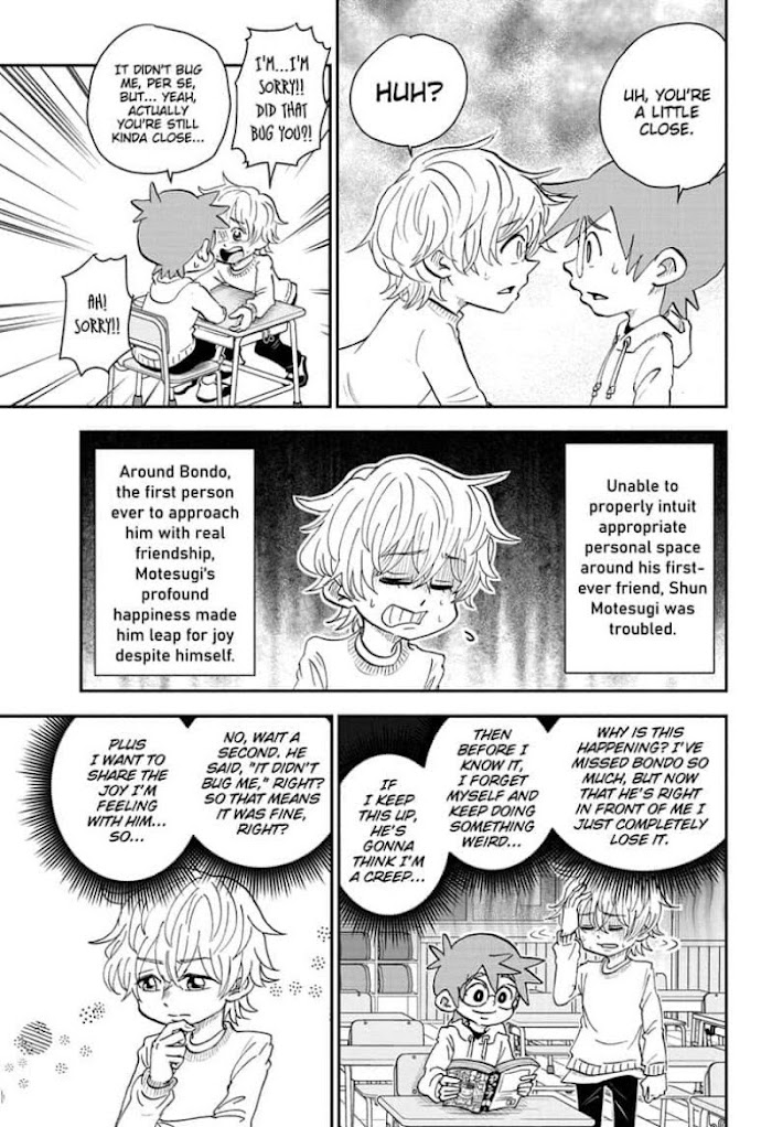 Read Me & Roboco EN Manga Online