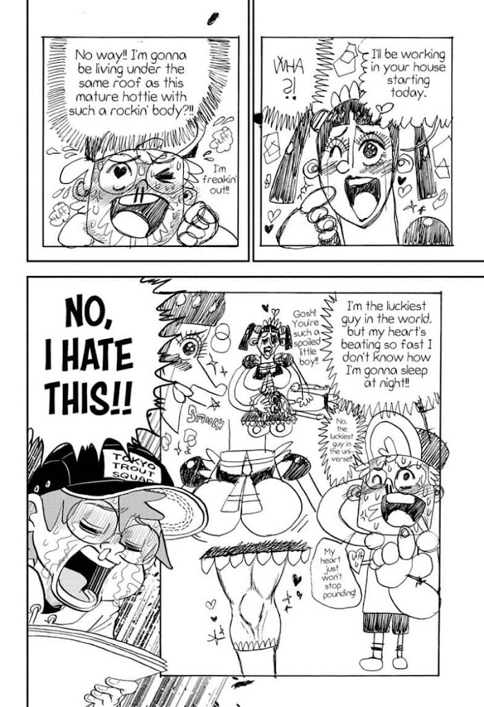 Read Me & Roboco EN Manga Online