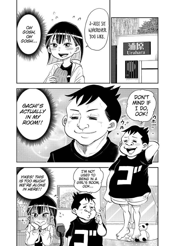Read Me & Roboco EN Manga Online