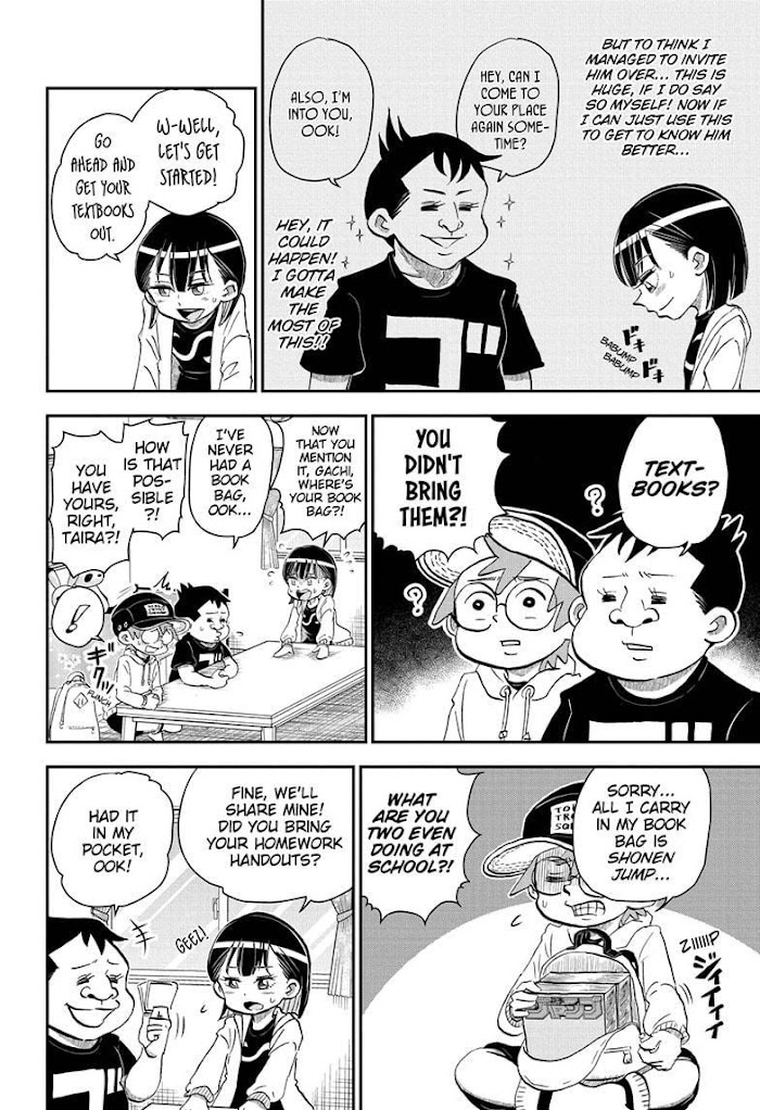Read Me & Roboco EN Manga Online