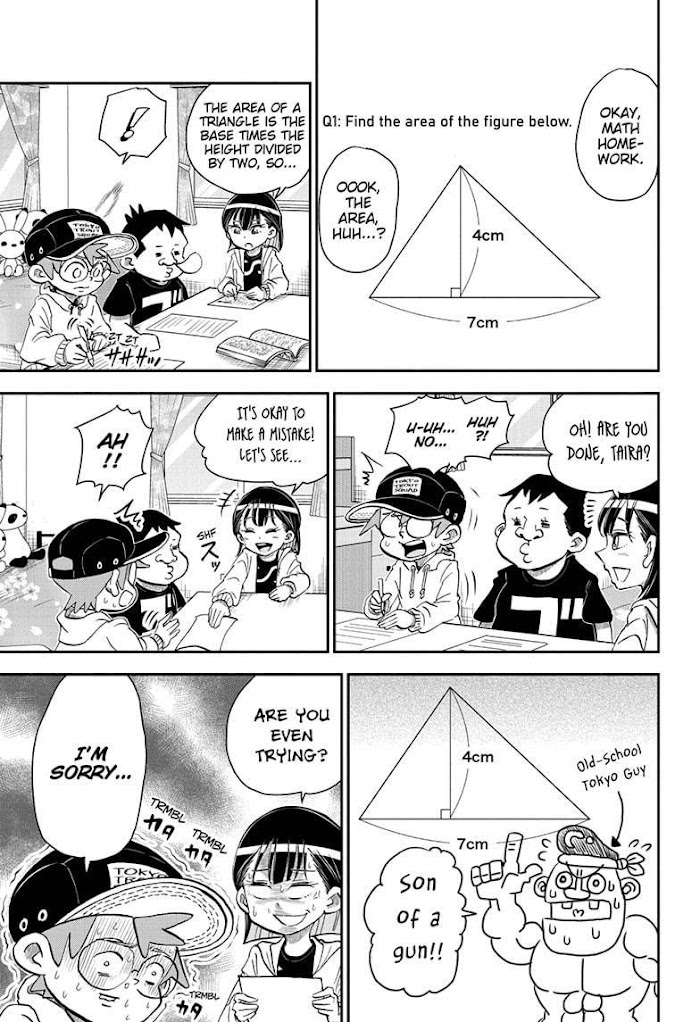Read Me & Roboco EN Manga Online