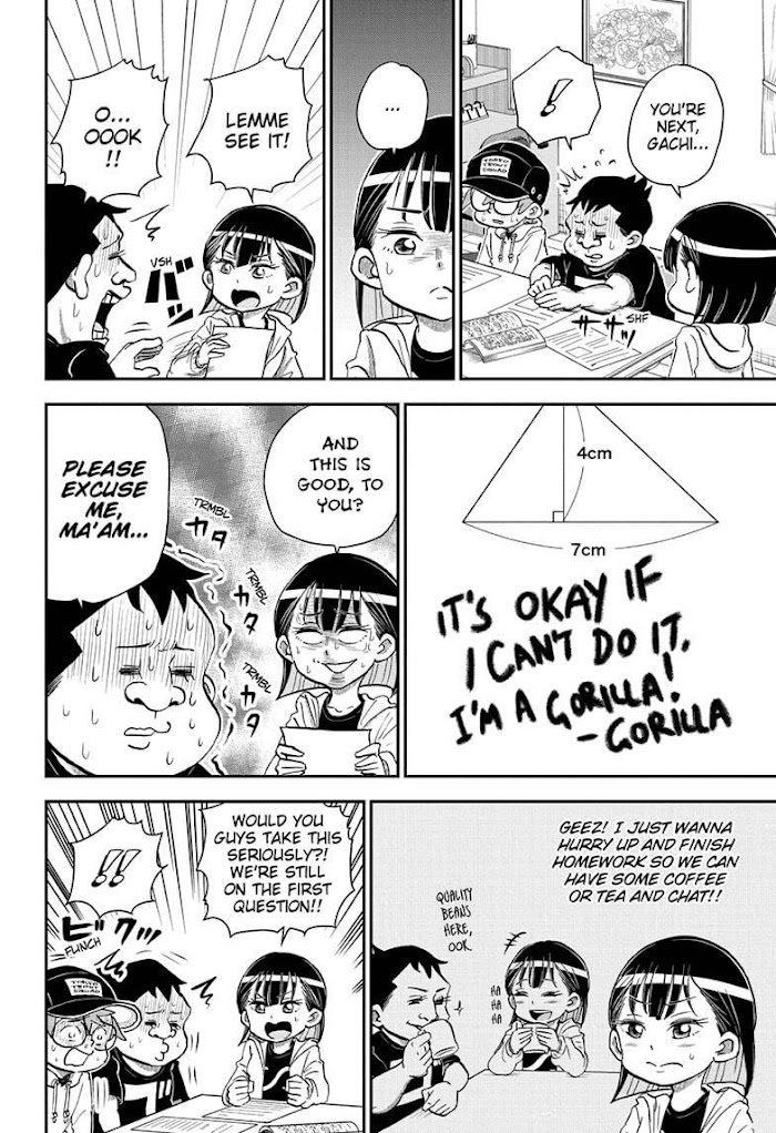 Read Me & Roboco EN Manga Online